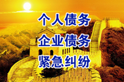 信用卡逾期本金还款可否协商处理？