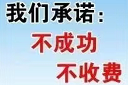 欠款不还可能面临拘留处罚风险