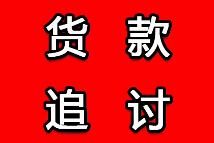 抚养权变更与债务关系探讨